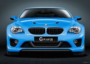 BMW M6 Hurricane CS